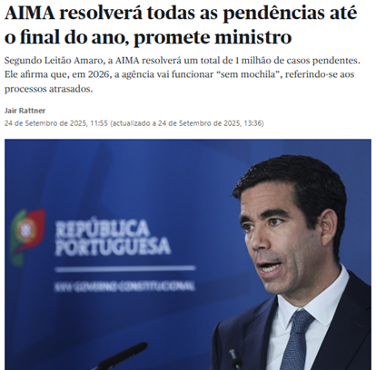 葡萄牙移民局：年底前清零所有積壓案